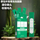 后美博士積雪草泡泡面膜去黑頭修復(fù)毛孔收縮毛孔粗大去黑頭泥膜深層清潔 積雪草面膜*5【買三贈(zèng)二】