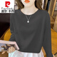 皮爾卡丹（pierre cardin）2024春秋新款圓領(lǐng)T恤衛衣女短款時(shí)尚小個(gè)子加絨加厚顯瘦上衣 灰色(春秋款)-純色 XL 126-140斤
