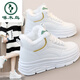 啄木鳥(niǎo)品牌真皮內(nèi)增高女鞋冬季新款高厚底休閑鞋女百搭運(yùn)動(dòng)鞋加絨雪地靴 綠色 加絨 37
