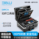 倍威拉桿工具箱HDPE材質(zhì)加大腳輪TSA鎖可托運維修工具箱115.05 115.05/P