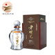 明光[安徽明光特產(chǎn)館] 老鑒賞級 老明光酒 43度 濃香型白酒可整箱發(fā)貨 43度500ml-單瓶裝