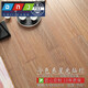 帝諾居 番龍眼實(shí)木地板 橡木仿古手抓紋家用臥室冷灰色耐地熱暖鎖扣地板 星光燦爛910X105X18 實(shí)木地板