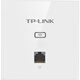 TP-LINK AP450I-POE薄款（方）  450M無(wú)線86型面板式AP 企業(yè)級(jí)酒店別墅全屋 wifi接入 POE供電 AC管理