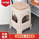 都小秀【加厚耐磨款】塑料凳子經(jīng)典升級款家用休閑餐椅子板凳方凳北歐咖 【店家推薦】北歐咖 4只裝