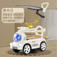 BABYPURE SHINE兒童電動車扭扭車遙控可坐人1-5歲男女寶寶滑滑車充電兒童車 遮陽篷+遙控款-白色靜音輪(遙控電動滑行推行)