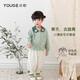 幼歌（YOUGE） 女童花朵毛衣套裝寶寶清新翻領(lǐng)開(kāi)衫小女孩舒適花邊褲 米白褲子 110 cm