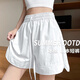 妙奕嘉白色運(yùn)動(dòng)短褲女外穿顯腿長(zhǎng)夏季五分褲高腰休閑美式速干寬松短褲 冰絲山本短褲【白色】 M 【建議95-120斤】
