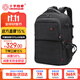 CROSSGEAR十字勛章減重大師雙肩包17.3英寸電腦包大容量商務(wù)背包出差旅行包