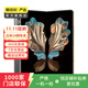 三星 SAMSUNG 心系天下 W24  二手手機 納多灰 16G+1T