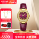 西普尼金表（HIPINE）金表女防水石英表輕奢純金999黃金手表進(jìn)口機芯女生日禮物 【浪漫紫】金重3.7g+