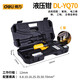 得力（deli） 得力工具手動(dòng)液壓鉗壓接鉗電線端子鉗省力銅鋁端子電纜線冷壓鉗 6T壓力