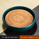 君莊粗陶藤編壺承干泡臺紫砂壺養壺墊陶瓷茶具茶托盤(pán)儲水中式茶壺底托 粗陶壺承+藤編款（墨綠）