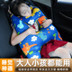 迪加倫車載嬰兒童汽車頭枕長途車上睡覺神器車載抱枕后排護頸枕車內(nèi)靠枕