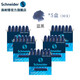 施耐德（Schneider） 德國進口鋼筆墨囊彩色墨膽墨水膽歐標通用2.6mm口徑小學生可擦墨囊 藍黑(5盒裝30支)