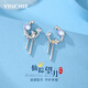 銀千惠耳釘女925銀兔子本命年耳環(huán)兔年耳飾品七夕情人節(jié)生日禮物送女友 仙蹤望月兔耳釘/銀白色 精美禮盒