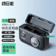 绿巨能（llano）尼康EN-EL15相机快充盒D7100电池D7500/D750/D810/D850数码相机电池充电盒子可收纳双充数显充电器