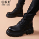 奧爾彼厚底馬丁靴2025冬季新款男士磨砂皮男靴英倫風(fēng)爆款百搭中低幫皮靴 黑色【內增高】 42