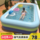 西哈泳士充氣兒童游泳池家用室外寶寶嬰兒游泳桶成人家庭大型小孩玩具戶(hù)外 熱賣(mài)4.28米3層【樂(lè )享套餐】有線(xiàn)