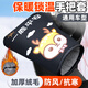 TDGO冬季電動車手把套防寒保暖棉把套電瓶車護(hù)手套加厚防水摩托車擋風(fēng) 升級加大加厚加絨-小鹿-帶反光條