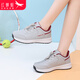 紅蜻蜓媽媽運動(dòng)鞋秋冬新款皮面軟底休閑鞋女舒適懶人套腳中老年健步鞋子 C0TTN07471 灰色 36