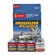 電裝(DENSO)專(zhuān)供銥鉑金火花塞SXU22PR9四支裝適配EA211寶來(lái)邁騰朗逸明銳晶銳A1/A3