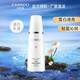 自然堂乳液雪潤(rùn)皙白補(bǔ)水滋潤(rùn)保濕乳平滑肌膚美白提亮膚色淡化斑點(diǎn) 乳液120ml