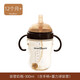 貝因美（Beingmate）PPSU奶瓶新生嬰兒寶寶學(xué)飲奶瓶防摔吸管杯6個(gè)月以上帶手柄重力球 12月+吸管奶瓶300ml