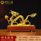 傾尚玉磁（QONSONYCI）祥龍獻(xiàn)瑞銅龍擺件工藝品生肖金屬龍招財客廳辦公室桌裝飾開業(yè)禮品 龍行天下黃銅小號+實木底座中號