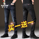 啄木鳥(niǎo)（TUCANO）牛仔褲男加絨加厚新款潮牌直筒修身彈力褲子男秋冬季商務(wù)休閑長(cháng)褲 WLYJ-1617深藍色 1623黑色 31