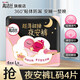 高潔絲（Kotex）褲型衛(wèi)生巾夜安褲防漏經(jīng)典蜜桃小姐安睡褲量多產(chǎn)婦夜用安心褲 夜安褲 L碼 4條