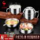 三四鋼316不銹鋼飯盒304快餐碗快餐杯學(xué)生上班族防燙泡面碗飯缸帶蓋 傳家寶316L帶隔層：袋子+勺筷
