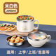 多川保溫飯盒不銹鋼學(xué)生宿舍泡面碗帶蓋成人大容量快餐杯碗筷套裝 【珍珠白】快餐杯 【無禮品】