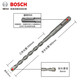 博世（BOSCH）電錘鉆頭S3圓柄四坑穿墻打孔6MM兩坑兩槽鉆頭8MM混凝土沖擊鉆頭 8*160mm