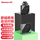 紐曼 Newmine 無線領夾麥克風 抖音戶外短視頻采訪收音小蜜蜂收音主播衣領唱歌錄音手機話筒直播設備 M01A