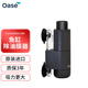 歐亞瑟魚缸除油膜器水面漂浮垃圾雜質(zhì)臟污收集處理器面吸 skim600進(jìn)口魚缸除油膜器
