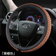 夢(mèng)奇汽車方向盤套冰絲東南DX3 DX7 V5菱致V3 菱悅防滑四季通用把套 黑橙色(圓形)-冰絲把套