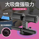 萬(wàn)凱仰臥起坐卷腹器吸盤(pán)式家用多功能健腹收腹機運動(dòng)減脂男女健身器材 豪華款【黑色】+拉力帶