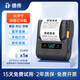 德佟DP30S食品標(biāo)簽打印機(jī)不干膠貼紙打價(jià)機(jī)蛋糕面包店保質(zhì)生產(chǎn)日期商用配料表二維條碼小型熱敏價(jià)簽打 DP30S+1卷60*40白色防水防油三防