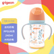 貝親（Pigeon）PPSU雙把手防脹氣奶瓶240ml 叢林小兔 M號奶嘴 3月+ AA218