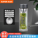 蘇泊爾玻璃杯水杯辦公杯喝茶集茶杯雙層隔熱耐高溫防燙過(guò)濾便攜式隨身杯 沁系列直身杯灰黑色 290ml