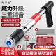 阿蒂亞吊頂神器一體射釘專用槍混凝土消音王裝修炮釘槍鋼釘槍鋼板水泥搶