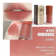 蘭蔻小樣275菁純279/196啞光188小蠻腰291 281化妝品收納盒 蘭蔻唇釉275#法式錁茶