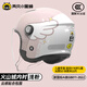 兩只小蜜蜂兒童電動(dòng)車(chē)頭盔3C認證男女孩寶寶學(xué)生3-6-12歲四季通用安全帽半盔 Angel 淺粉【3C認證A類(lèi)】 兒童【3-16歲】