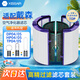 KISSAIR 適配戴森Dyson空氣凈化器過(guò)濾網(wǎng)濾芯 HP04/05/TP04/05/DP04濾芯套裝