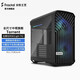 分形工藝（Fractal Design）Torrent 標準FD機箱中塔黑色側透EATX自帶2*18/3*14風(fēng)扇RGB支持420水冷顯卡423黑色電腦臺式機主機 Torrent 黑色RGB玻璃版(淺
