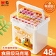 晨光（M&G）文具48色食品級馬克筆安全三角桿雙頭水性水彩筆熒光筆記號筆學(xué)生美術(shù)繪畫生日開學(xué)禮物 APMT80C8