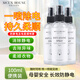 MCUN HOUSE防靜電噴霧衣服頭發(fā)洗衣液柔順劑冬天消除皺裙子毛衣除去靜電神器 3瓶去靜電防褶柔順噴霧100ml