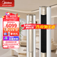 美的（Midea）空調柜機大2匹/3匹 大風(fēng)口 變頻冷暖新能效 立式圓柱形家用客廳 風(fēng)錦/銳云/銳爽 大3匹  一級能效 銳云二代XHA1Ⅱ【包安裝】