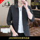 JASONWOOD官方正品高端品牌男裝針織開(kāi)衫男春秋翻領(lǐng)時(shí)尚百搭毛衣外套 高檔灰色【現貨速達】 XL 120-135斤