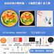 景泰藍非遺diy掐絲琺瑯鏡子畫(huà)團建暖場(chǎng)活動(dòng)入門(mén)國潮手工材料包 綠肥紅瘦鏡面款（全套材料工具包